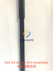 569-54-83230 Arm Assembly