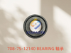 708-7S-12140 BEARING