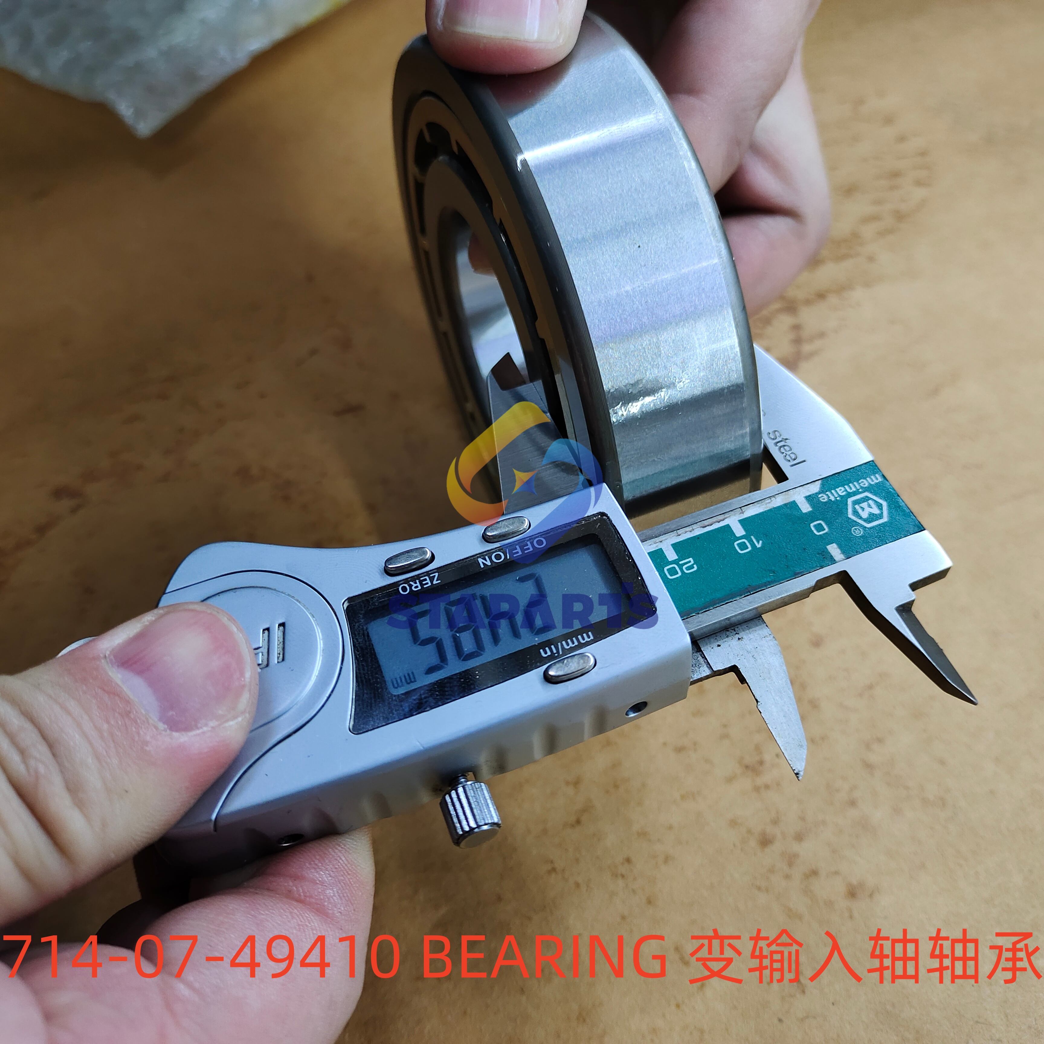 714-07-49410 BEARING