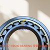 714-07-49640 BEARING