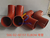 566-02-6E151 ELBOW