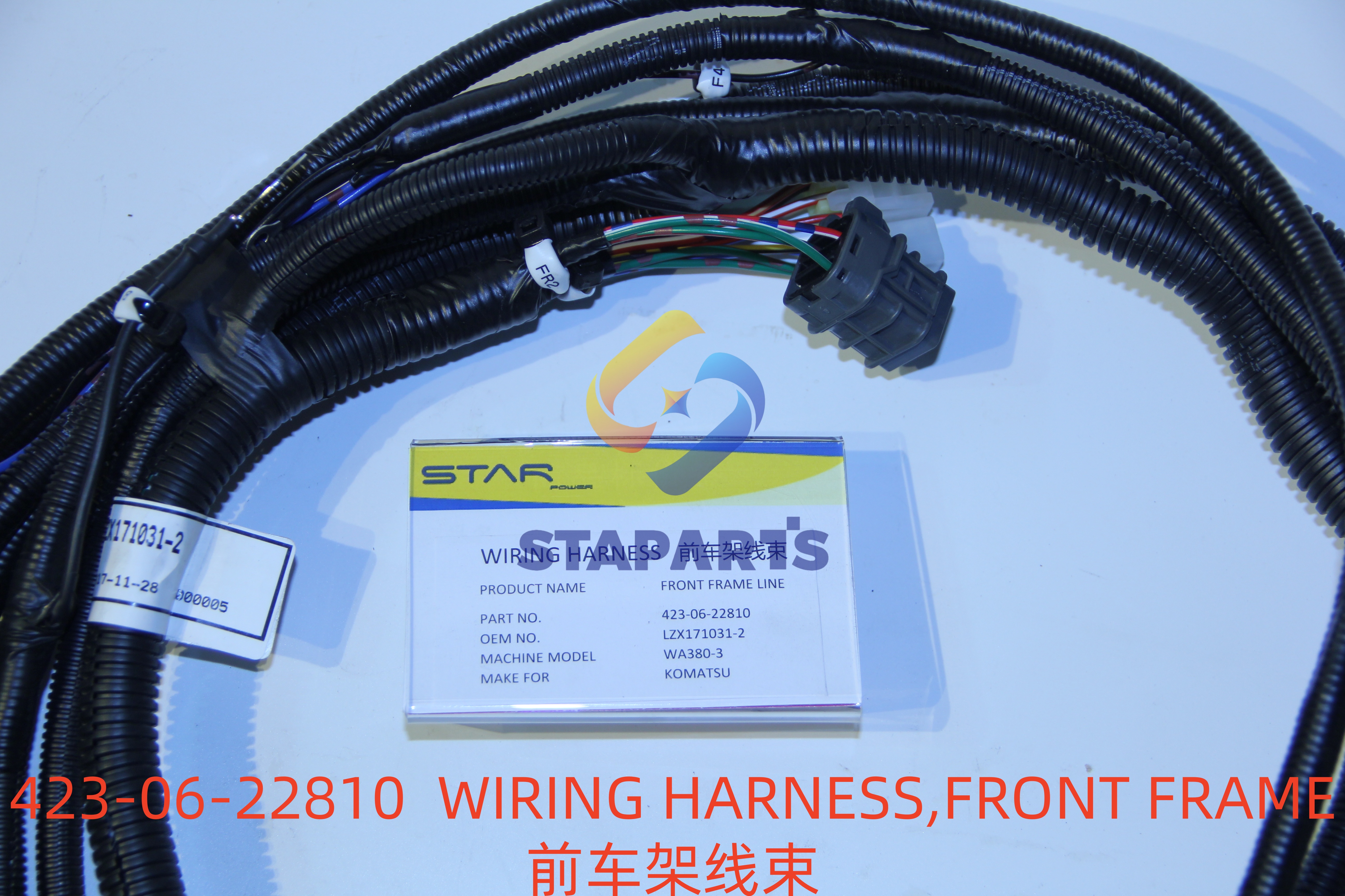 423-06-22810 WIRING HARNESS,FRONT FRAME