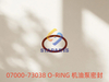 07000-73038 O-RING