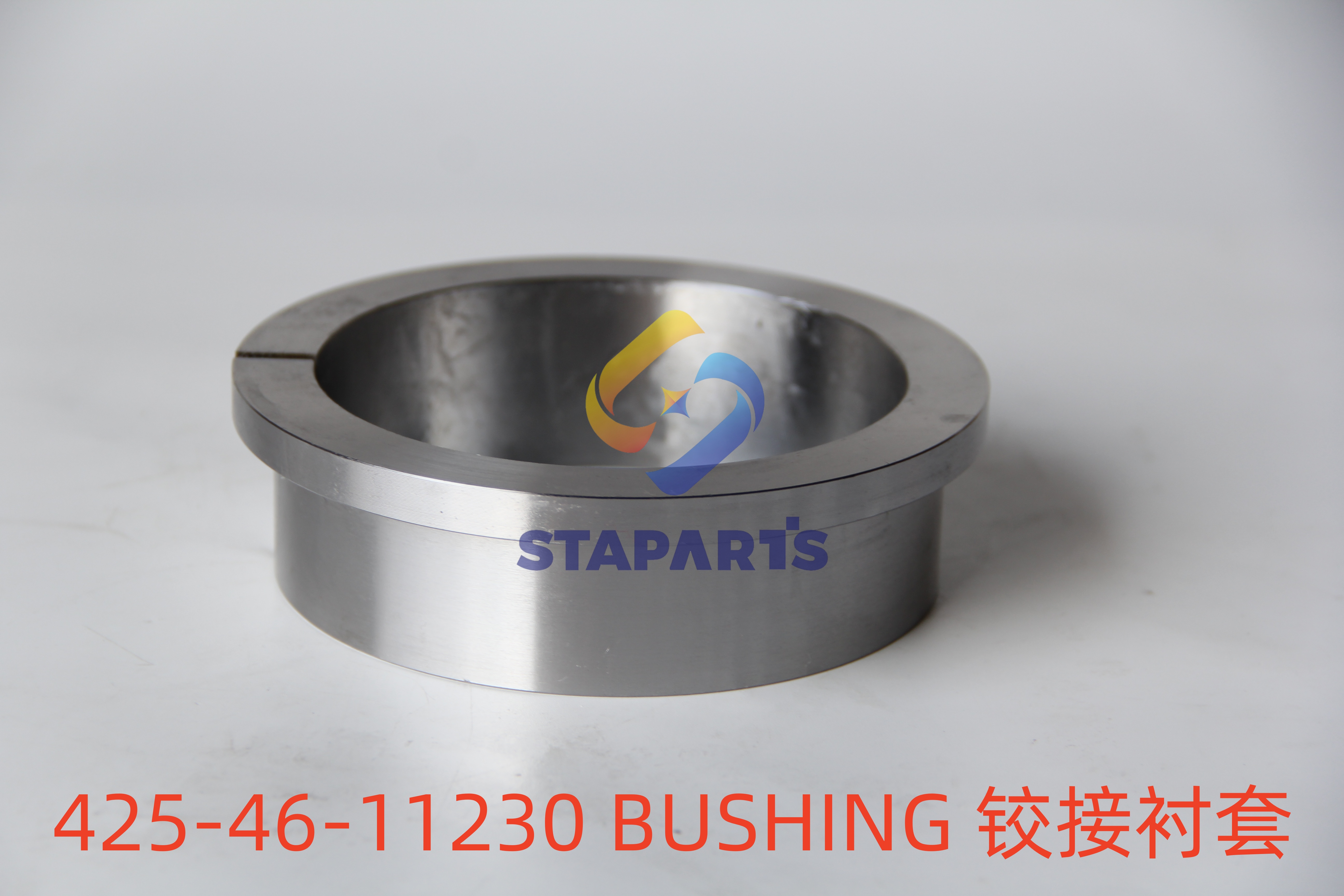 425-46-11230 BUSHING