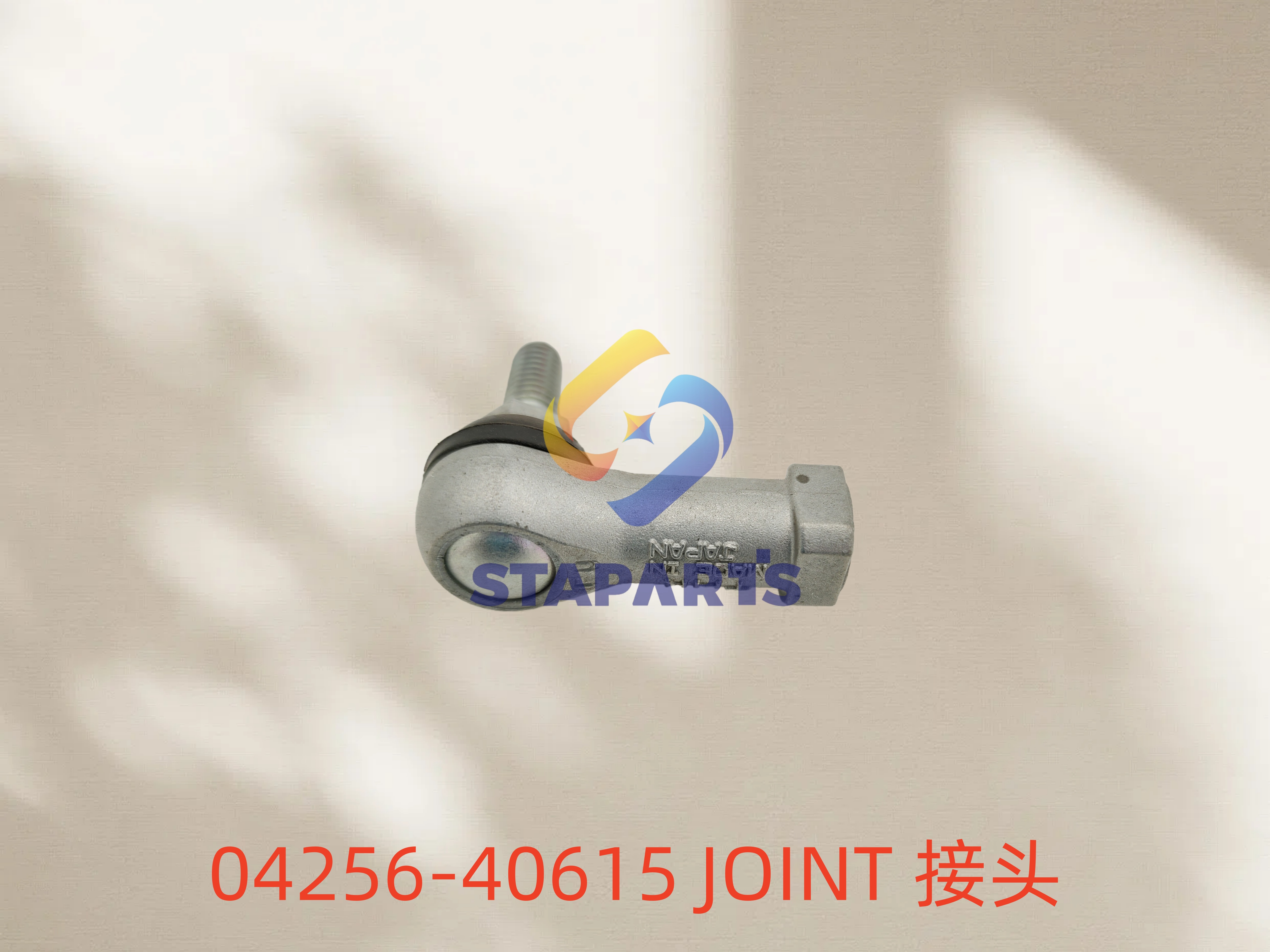 04256-40615 JOINT