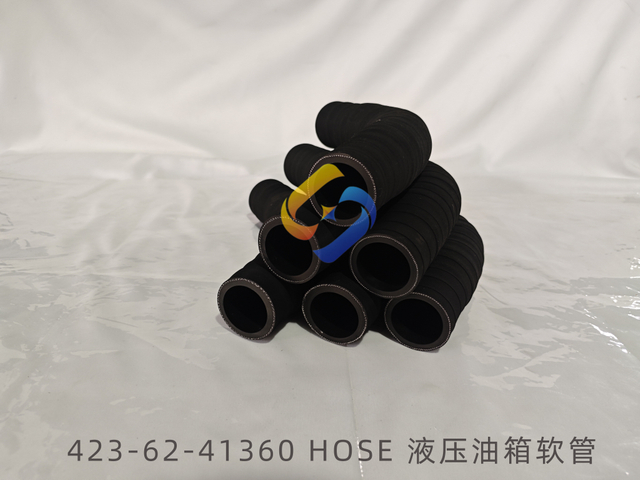 423-62-41360 HOSE