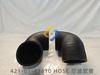 421-01-41610 HOSE