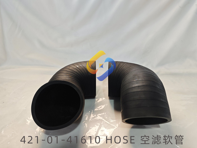 421-01-41610 HOSE
