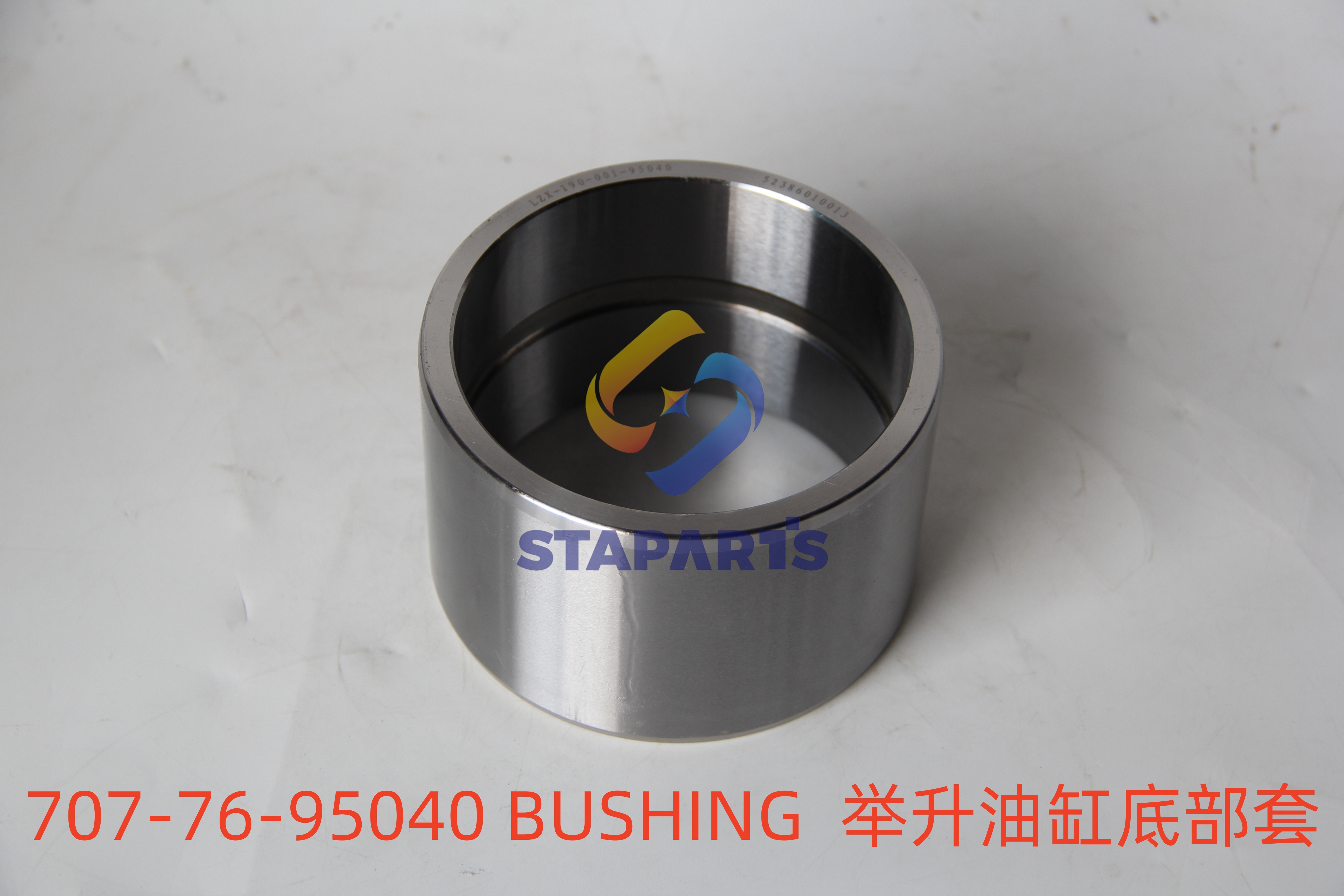 707-76-95040 BUSHING