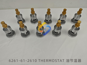 6261-61-2610 THERMOSTAT