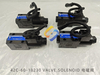 42C-60-18230 VALVE,SOLENOID