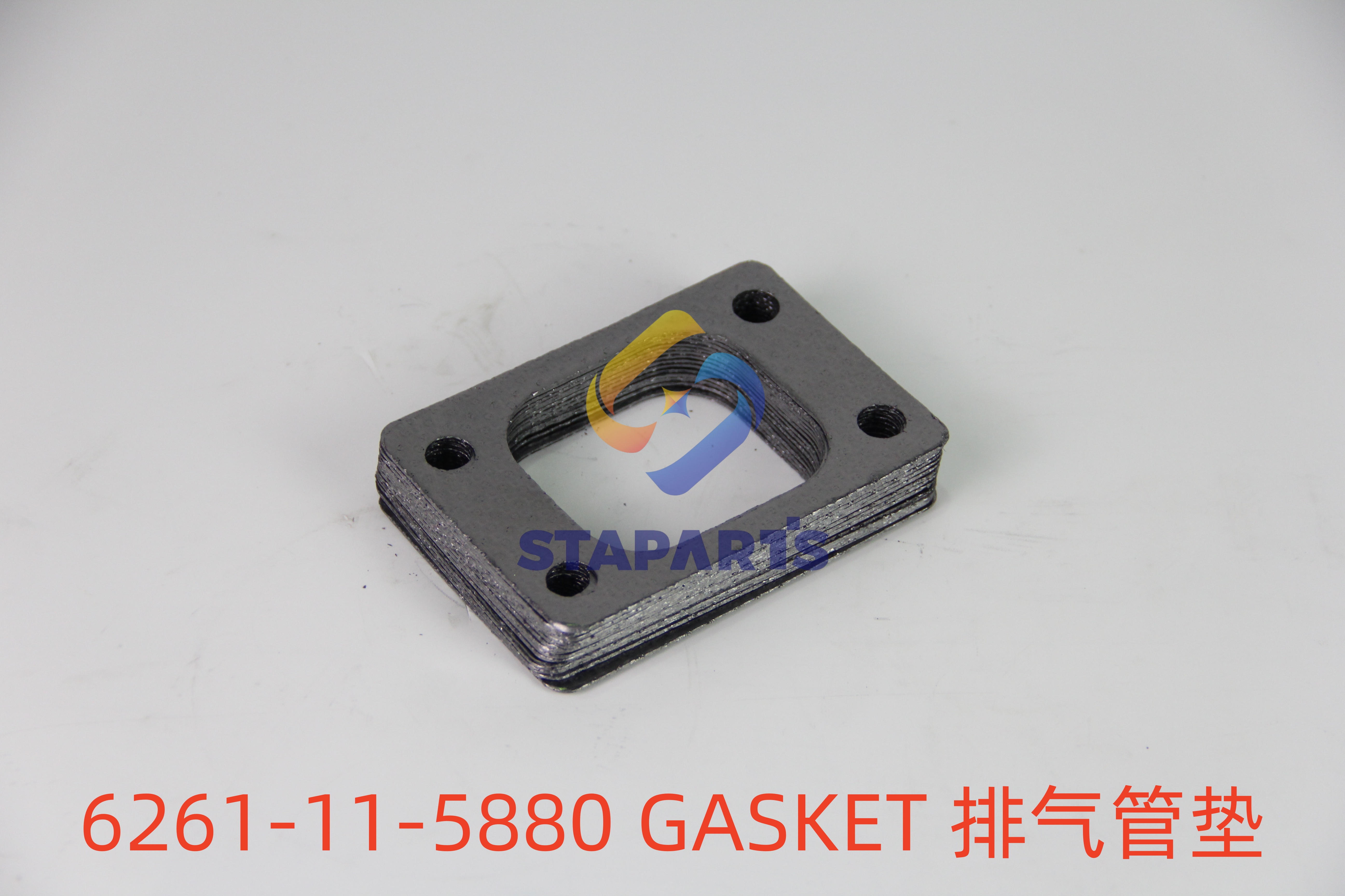 6261-11-5880 GASKET