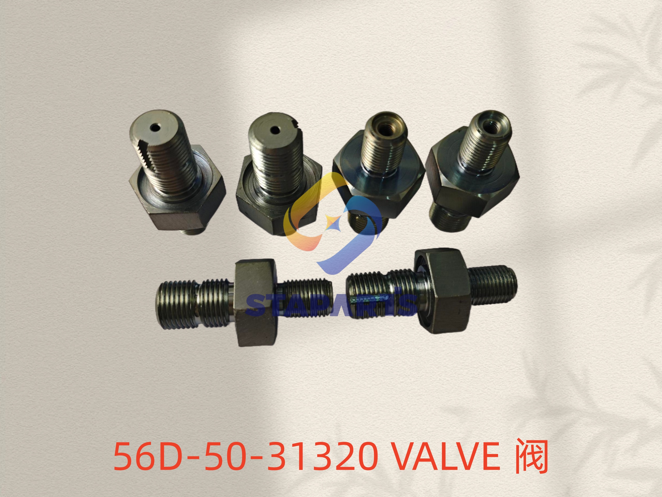 56D-50-31320 VALVE