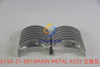 6150-21-8010 MAIN METAL ASSY