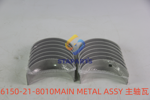 6150-21-8010 MAIN METAL ASSY