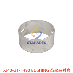 6240-21-1490 BUSHING.