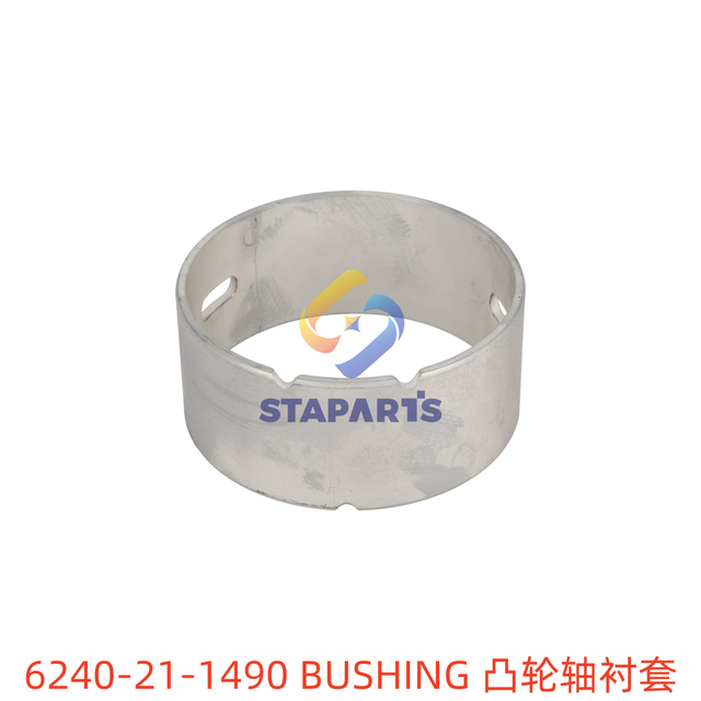 6240-21-1490 BUSHING.