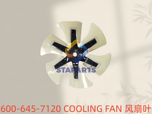 600-645-7120 COOLING FAN