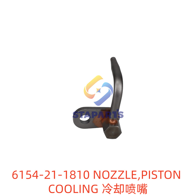 6154-21-1810 NOZZLE PISTON COOLING