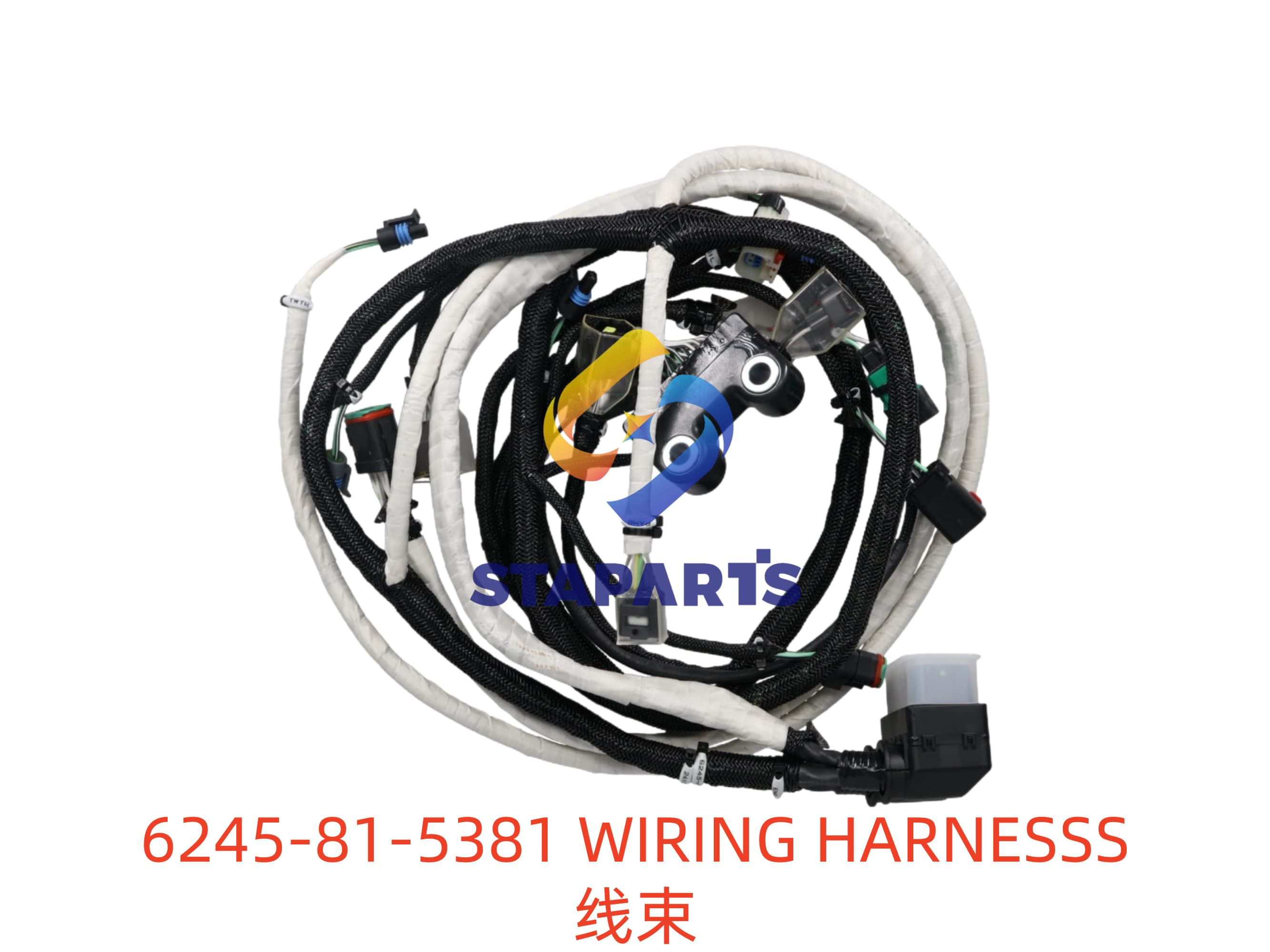 6245-81-5381 WIRING HARNESSS