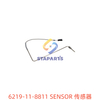 6219-11-8811 SENSOR