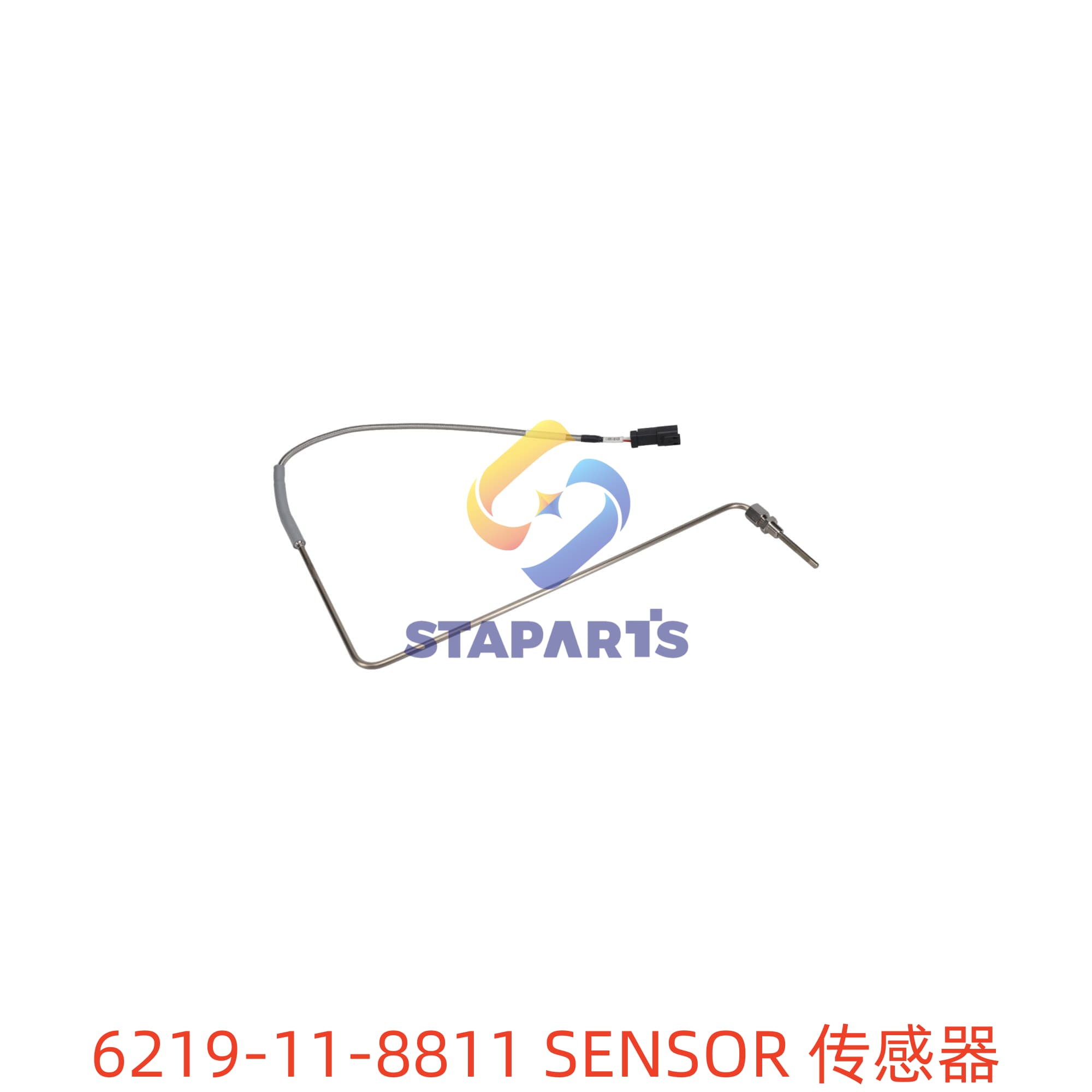 6219-11-8811 SENSOR