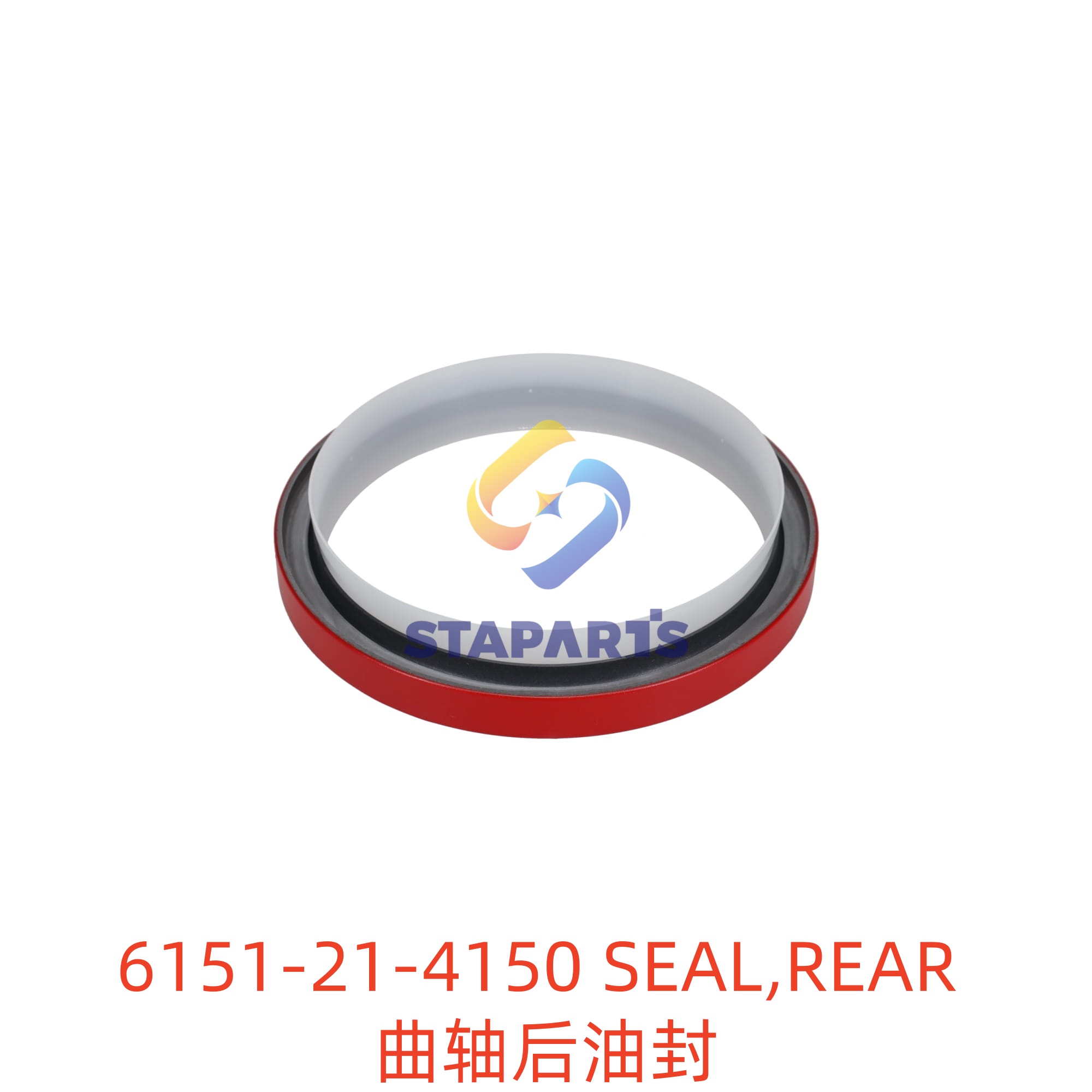 6151-21-4150 SEAL,REAR