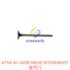 6754-41-4200 VALVE KIT EXHAUST