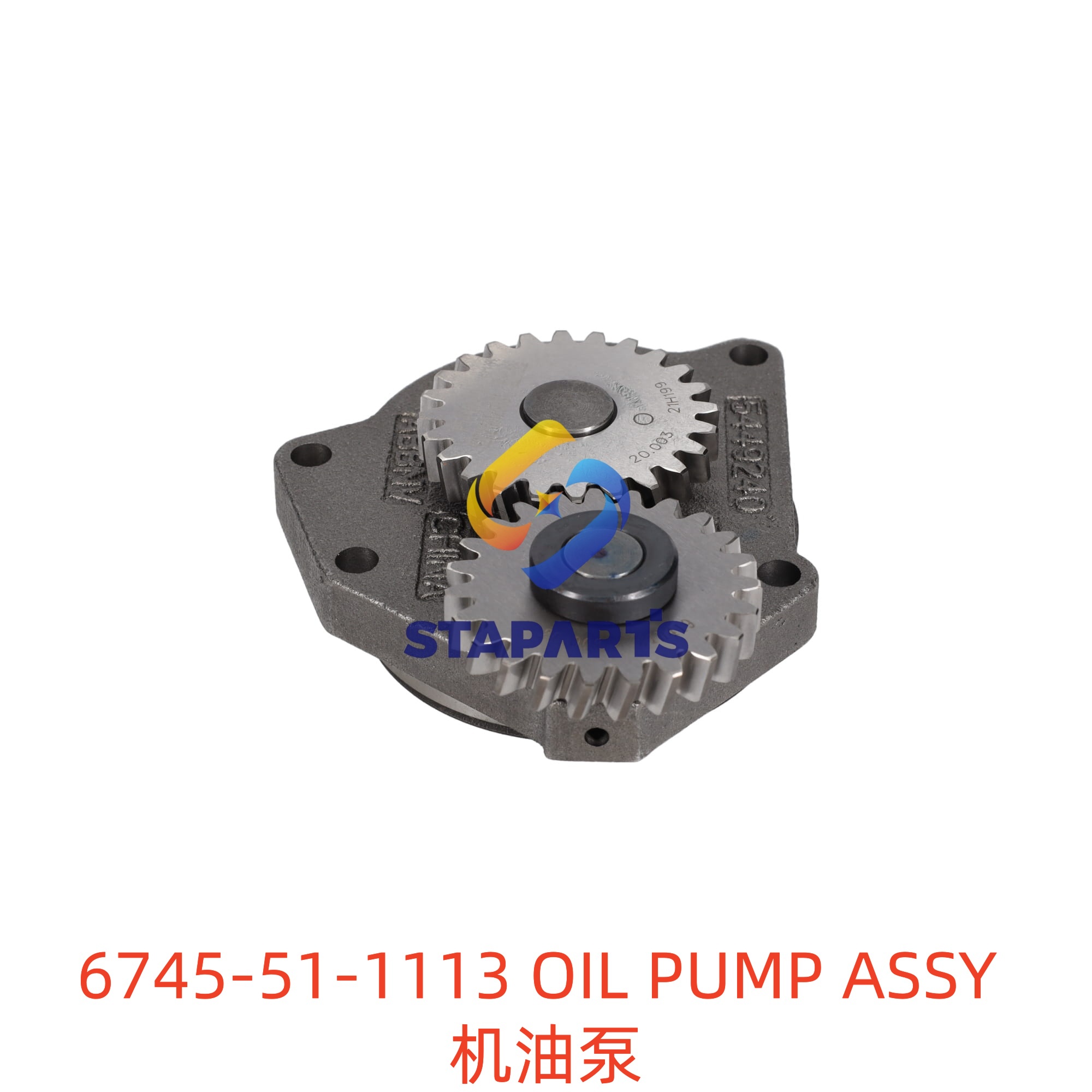 6745-51-1113 OIL PUMP ASSY