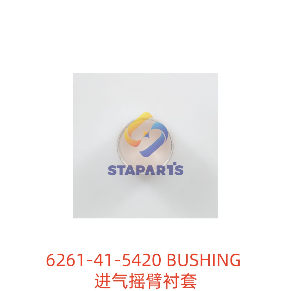 6261-41-5420 BUSHING