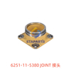 6251-11-5380 JOINT
