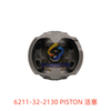 6211-32-2130 PISTON