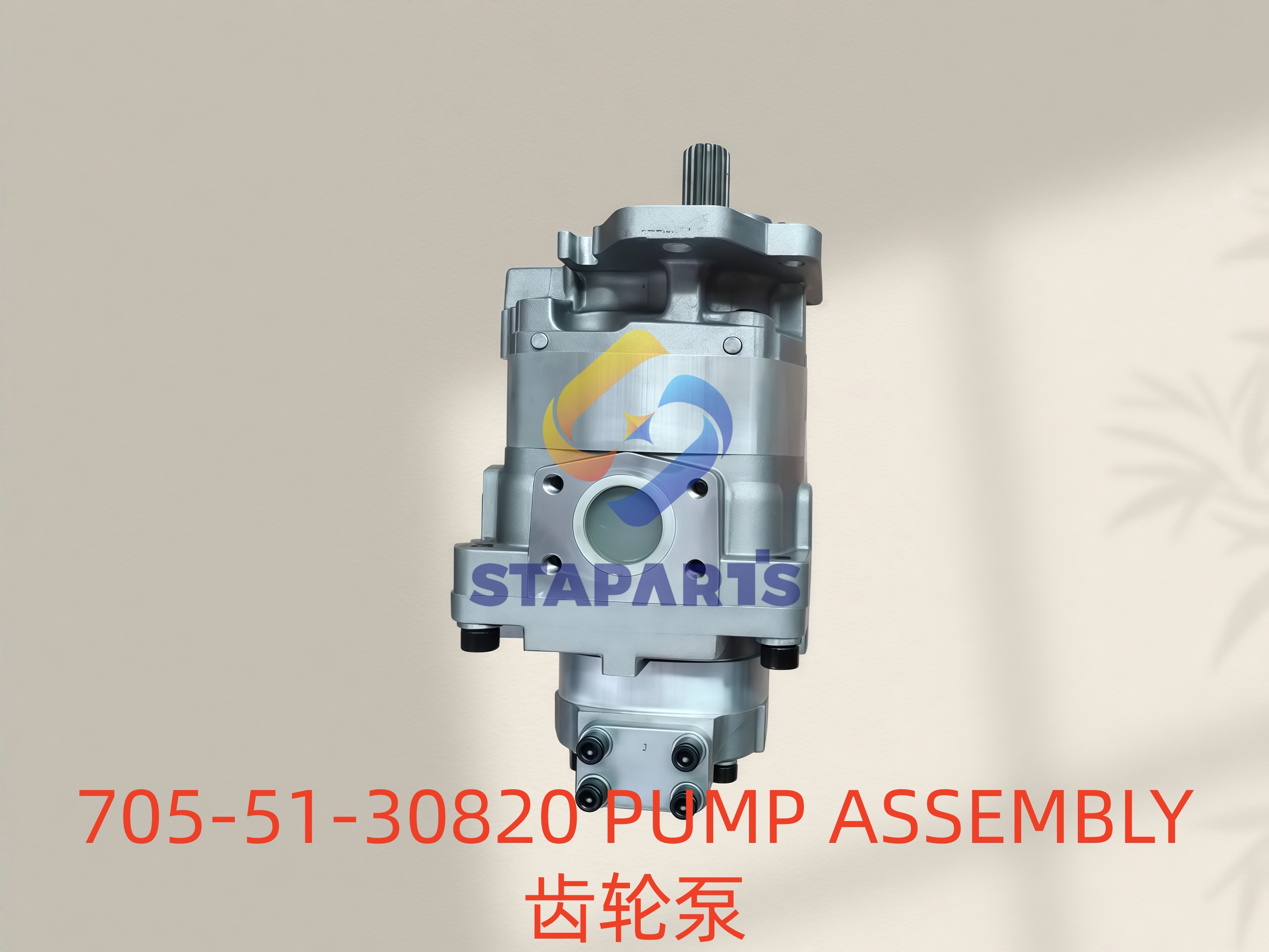 705-51-30820 PUMP ASSEMBLY