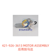 421-926-3613 MOTOR ASSEMBLY
