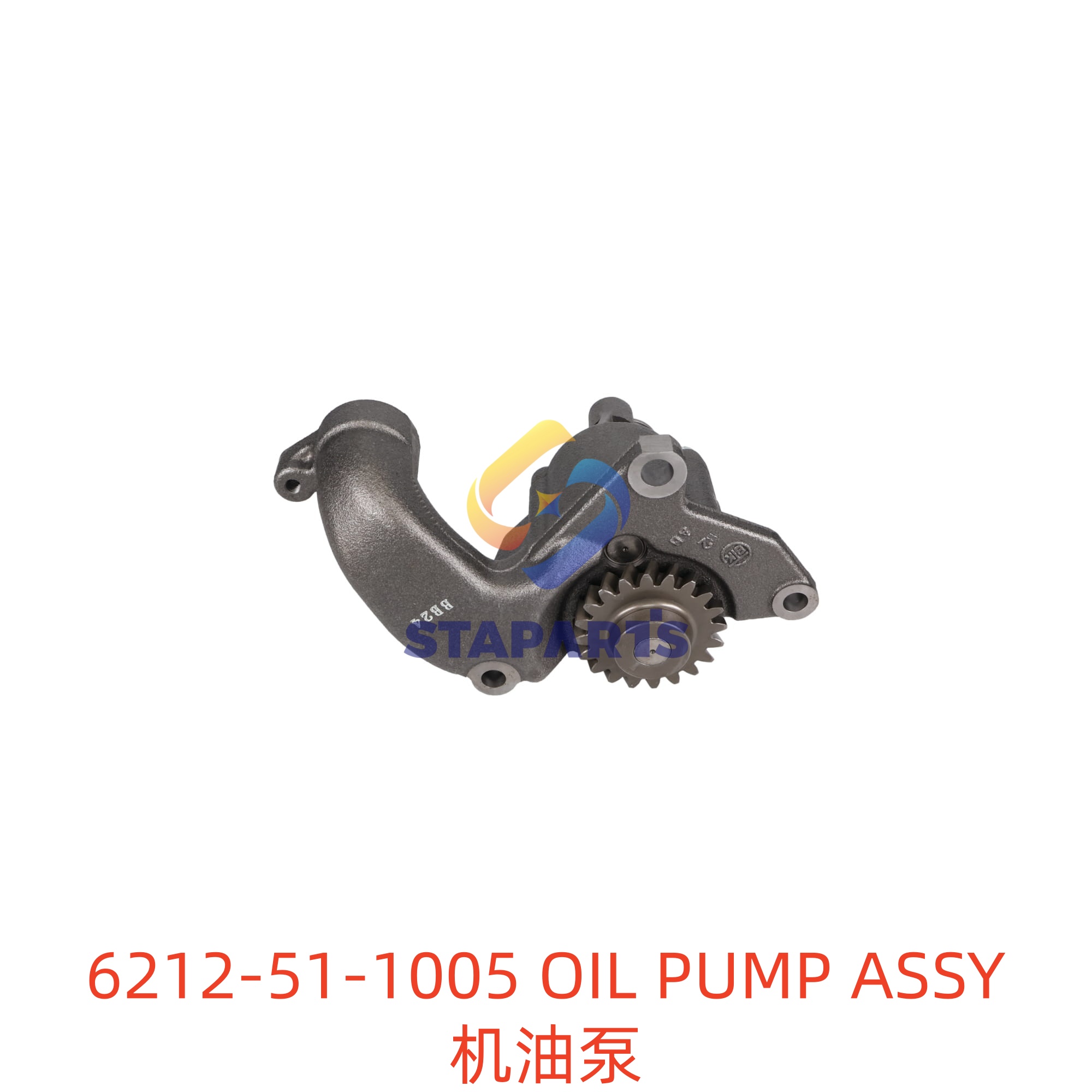 6212-51-1005 OIL PUMP ASSY