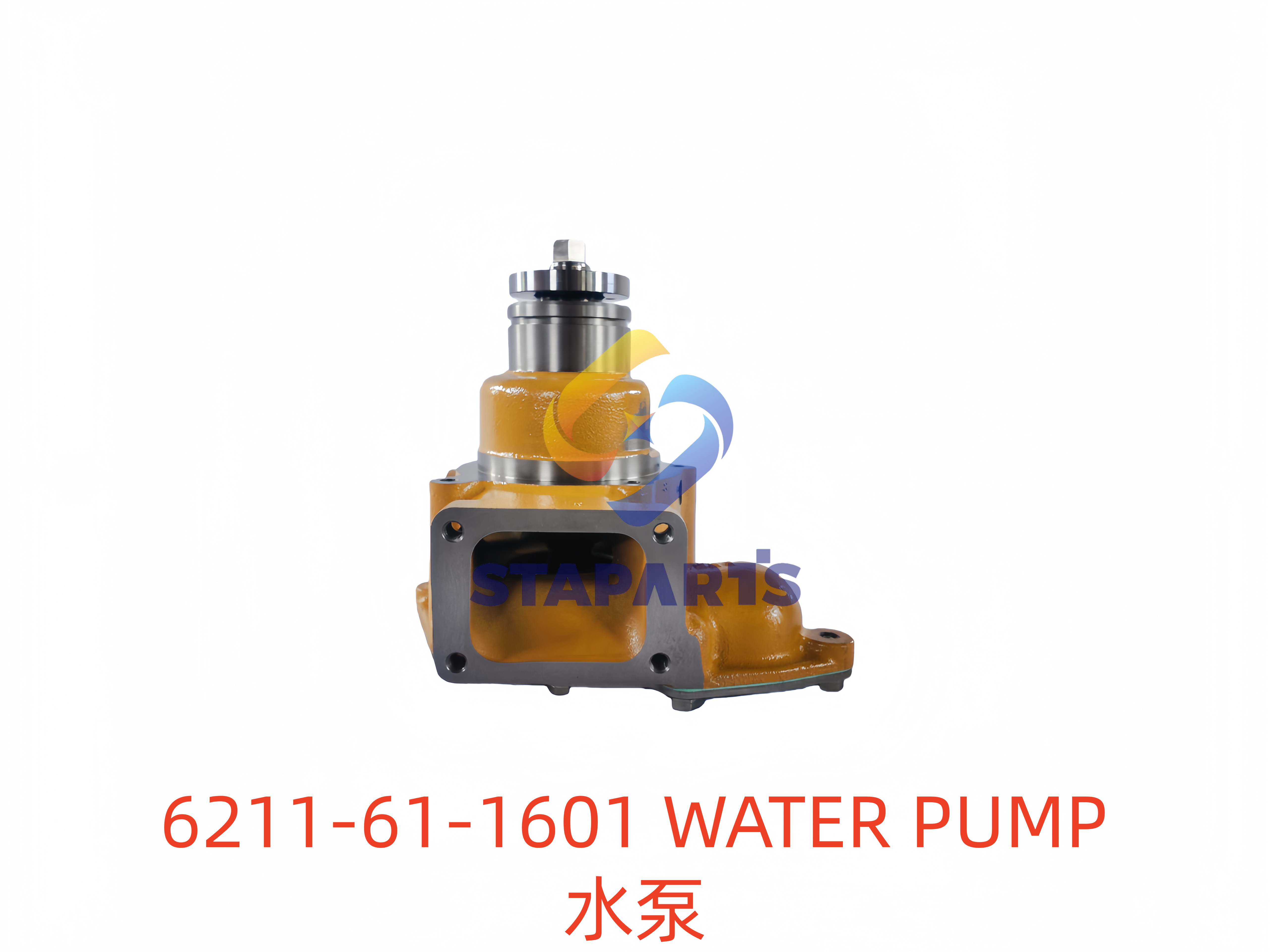 6211-61-1601 WATER PUMP