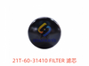 21T-60-31410 FILTER
