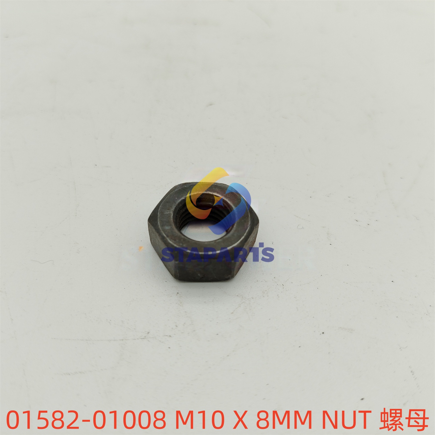 01582-01008 M10 X 8MM NUT