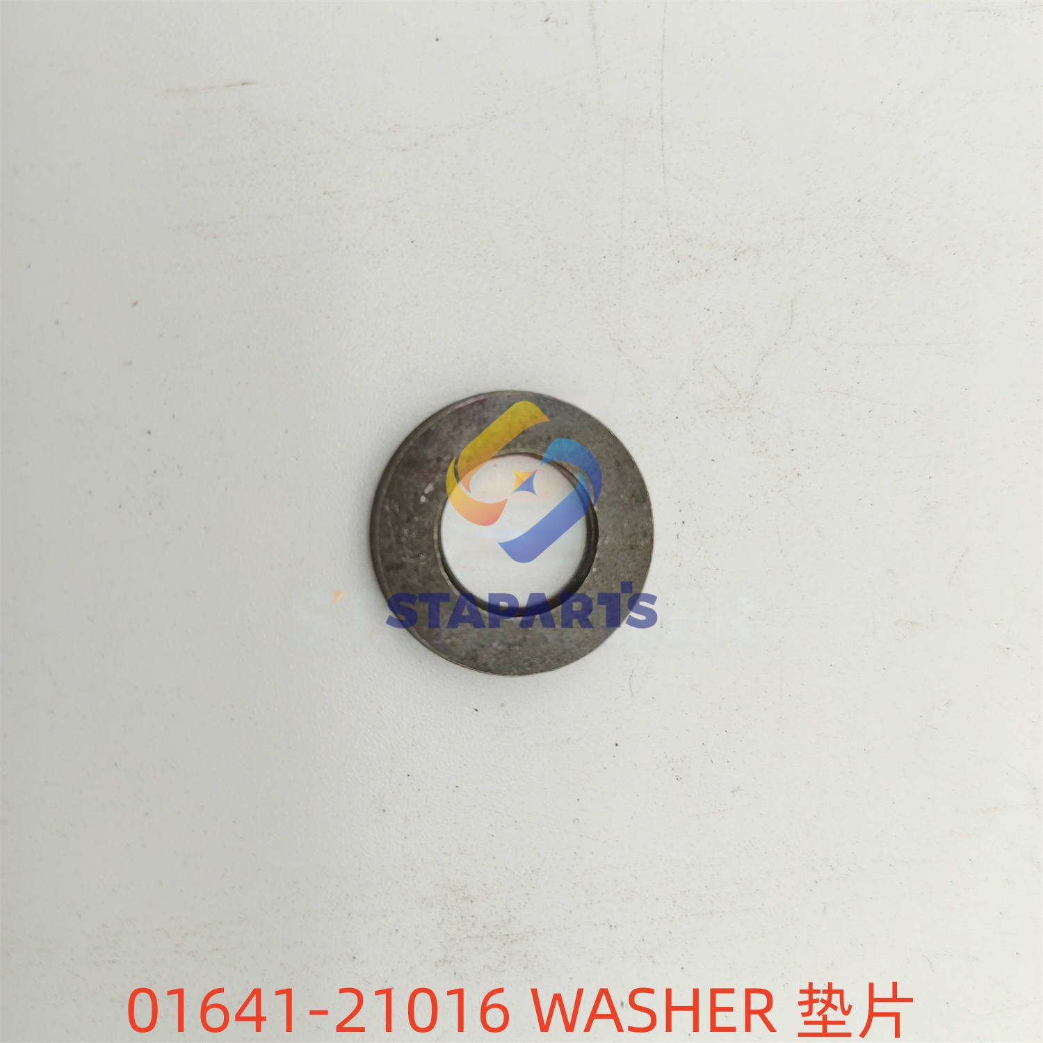 01641-21016 WASHER WASHER