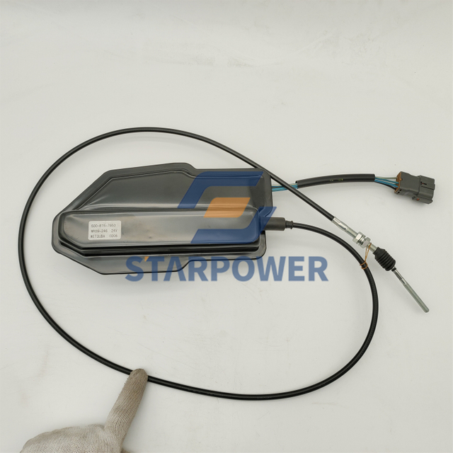 600-815-7650 KOMATSU STOP MOTOR