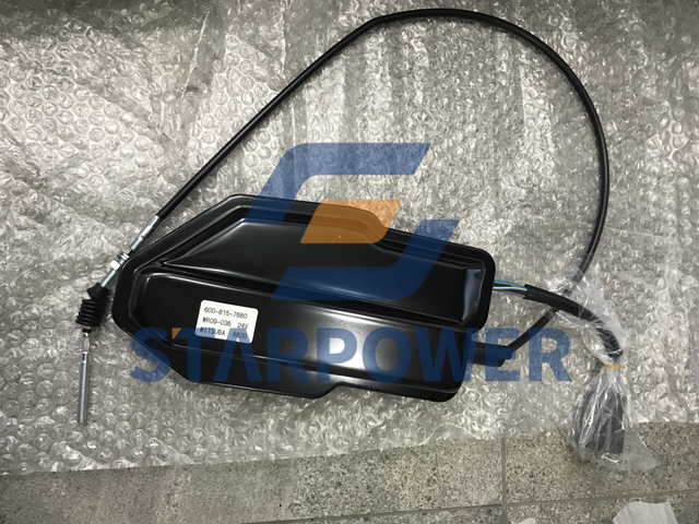 600-815-7680 KOMATSU MOTOR ASSY