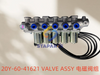 20Y-60-41621 VALVE ASSY