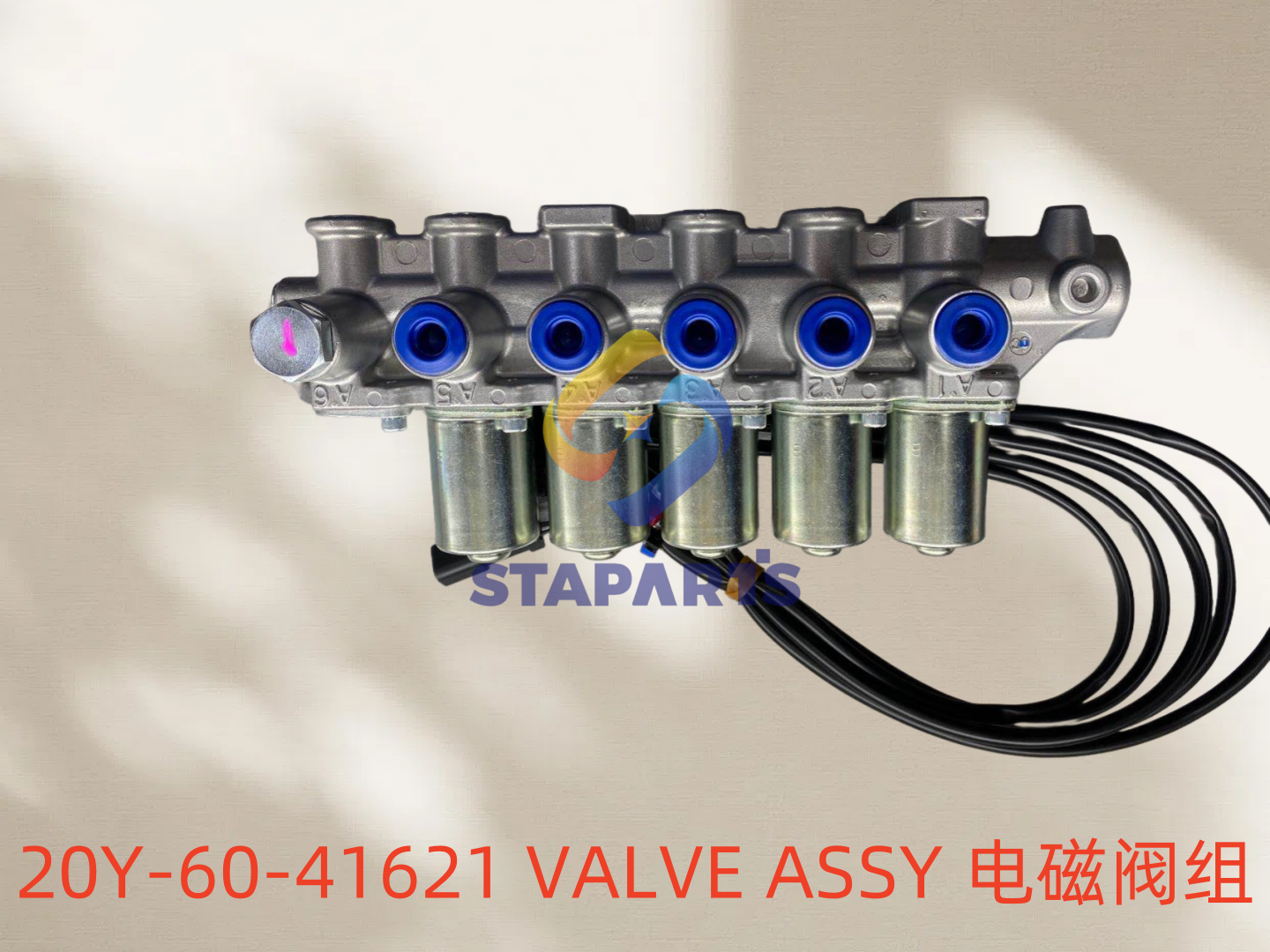 20Y-60-41621 VALVE ASSY