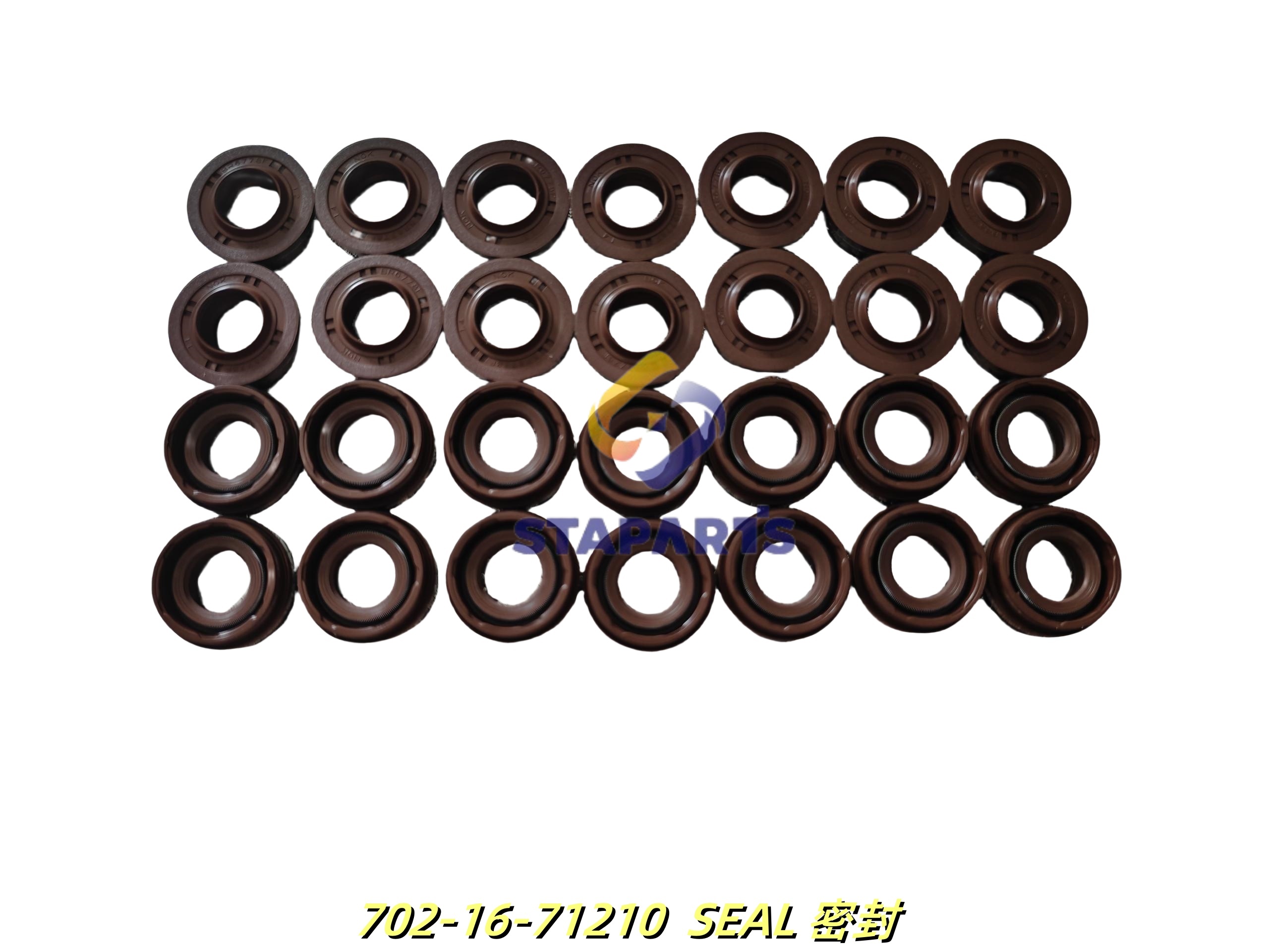 702-16-71210 SEAL