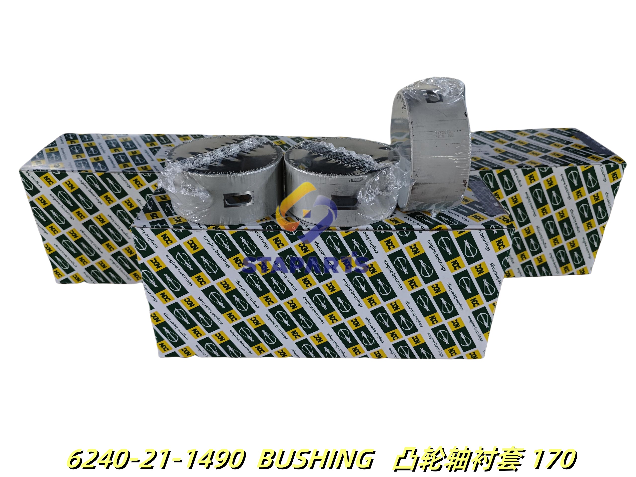 6240-21-1490 BUSHING