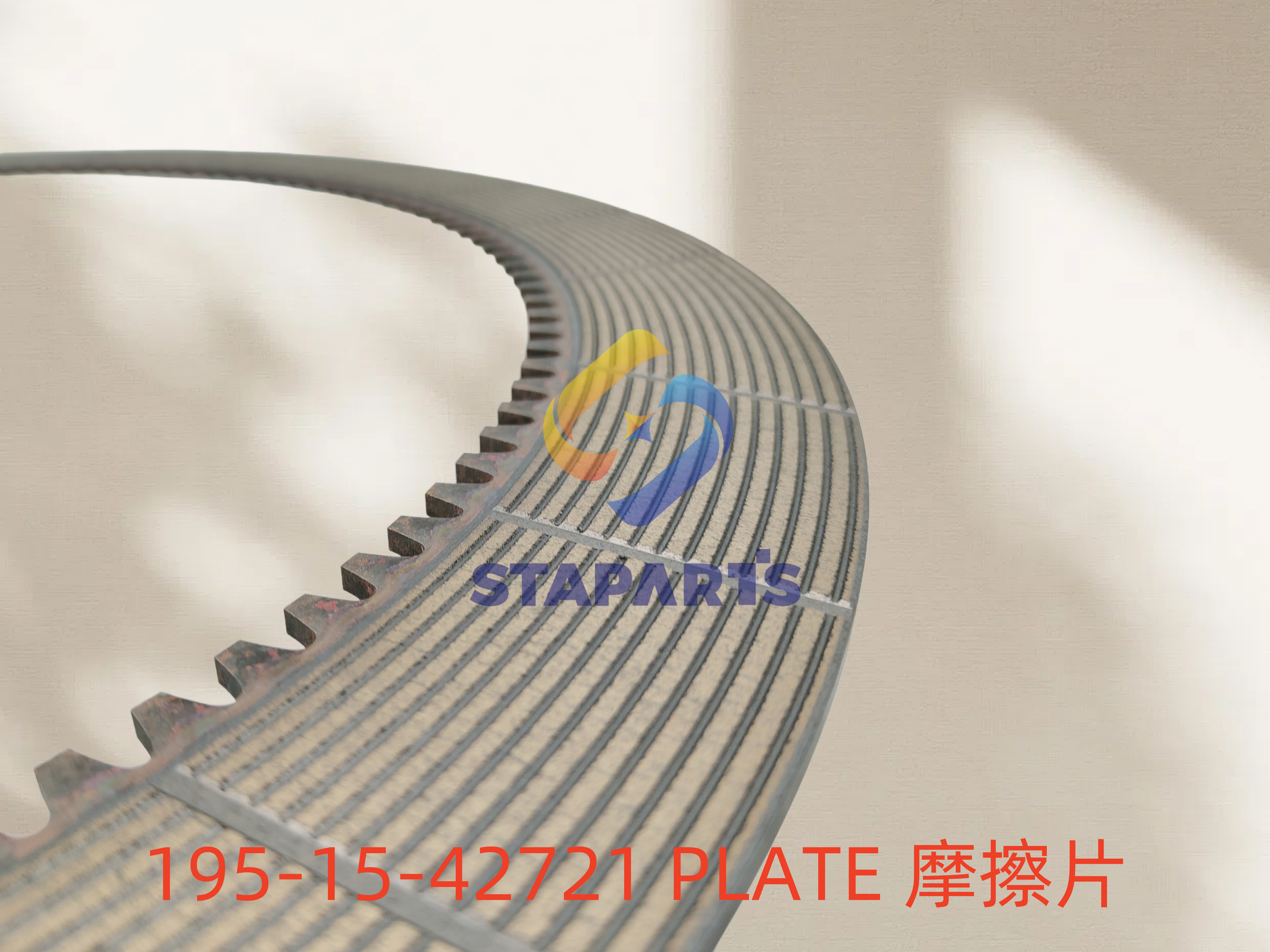 195-15-42721 PLATE
