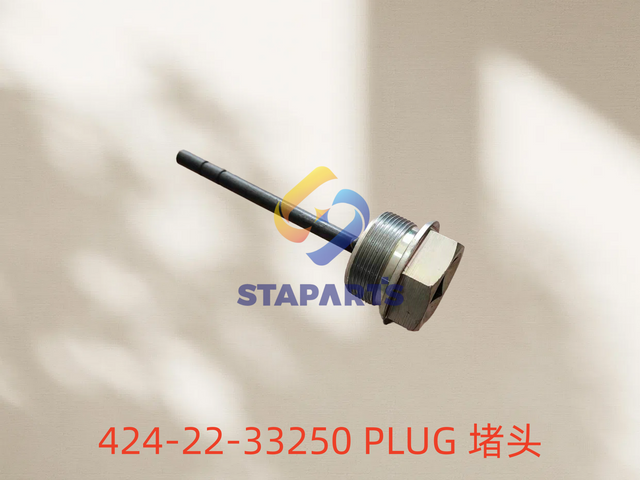 424-22-33250 PLUG