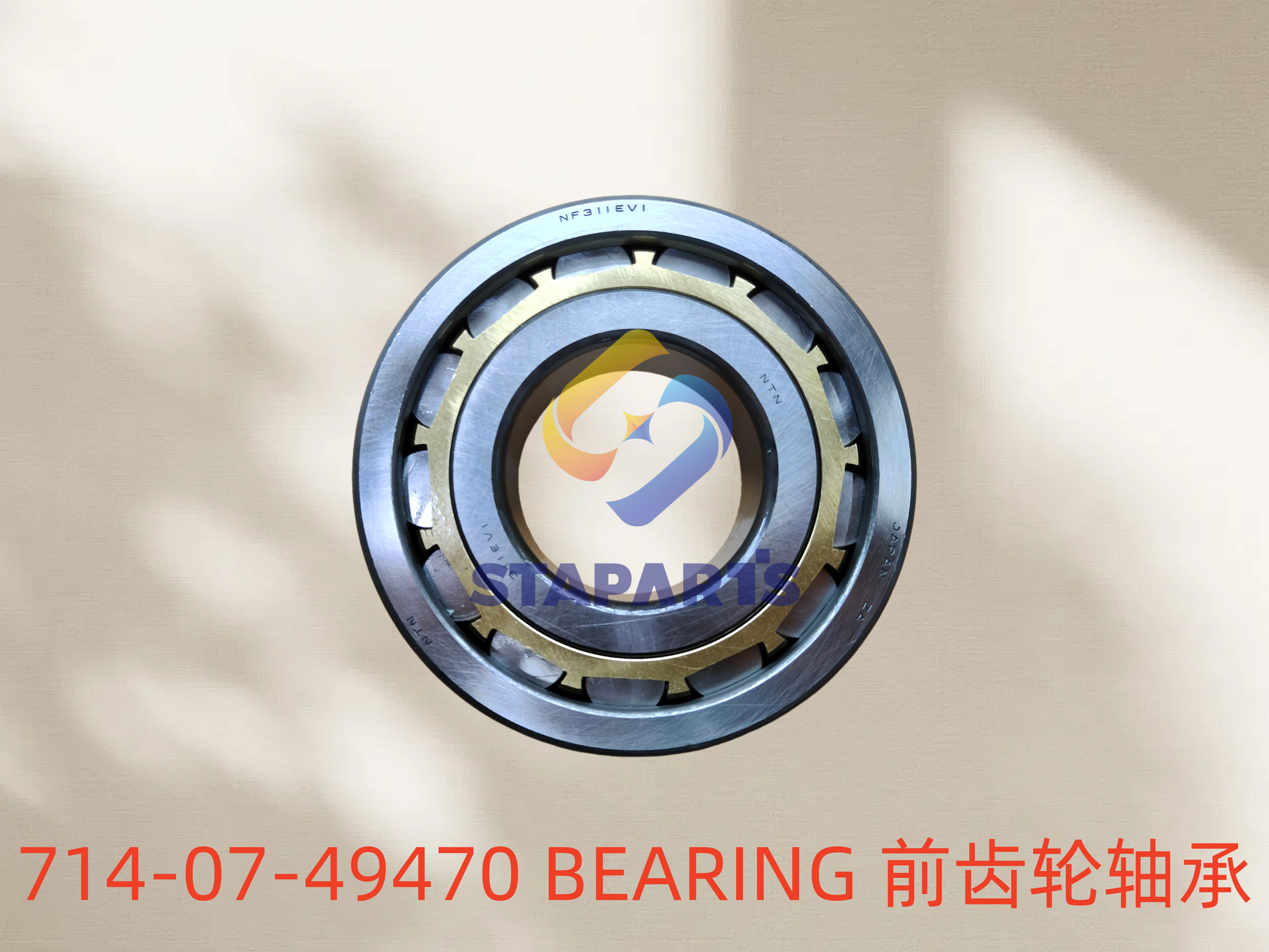 714-07-49470 BEARING