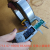 714-07-49640 BEARING