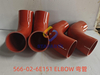 566-02-6E151 ELBOW